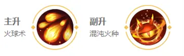 王者荣耀国际服手机版免费