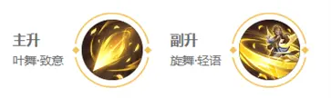 王者荣耀国际服手机版免费