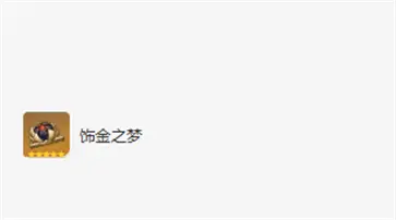 原神国际服官网版安卓版最新版
