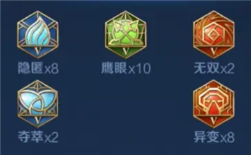 王者荣耀国际服手机版免费