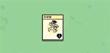 堆叠大陆正版手机版