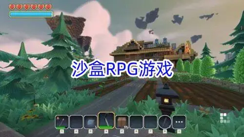 沙盒RPG游戏