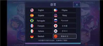 加查yune图1