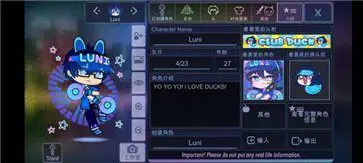 加查yune图5