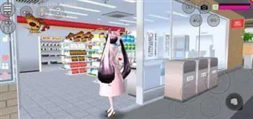 樱花校园模拟器1.039.90高马尾图2