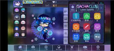 加查yune图4