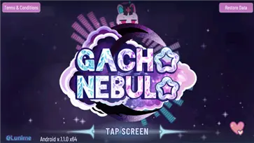 加查星云最新版本