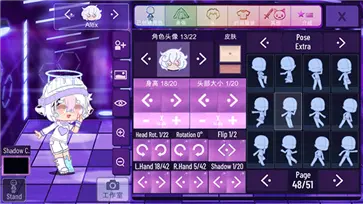 加查星云最新版本