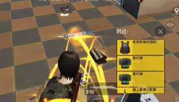 PUBG暗影前线手游