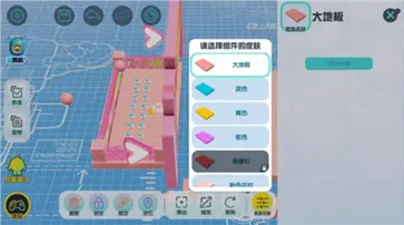 Eggboy Party国际服