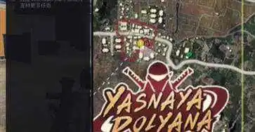 PUBG暗影前线手游