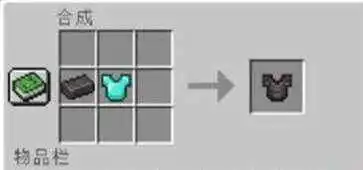 minecraft pe手机版
