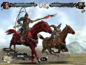 三国志11免安装中文绿色版图1
