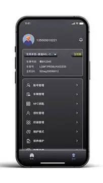 叮叮宝盒APP图2