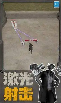 机器人大战马桶人游戏免广告图1