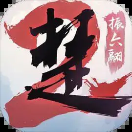 一梦江湖弈天赛季