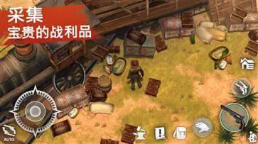 西部世界安卓版图2