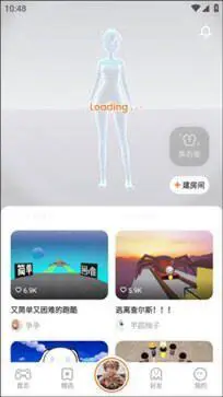 233乐园正版图3