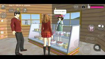 樱花校园模拟器(新服装)中文版图3