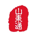 山东通app官网版