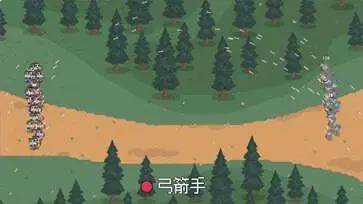 罗德里图3