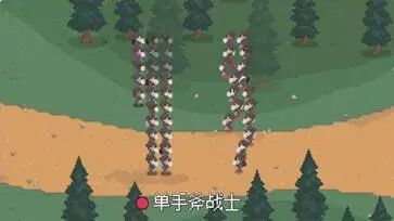 罗德里图2