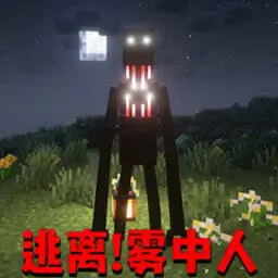 像素模拟世界2游戏安卓版