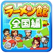 哆啦a梦的铜锣烧店物语汉化版