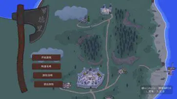 罗德里图4