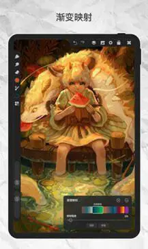 画世界Pro官网版图3