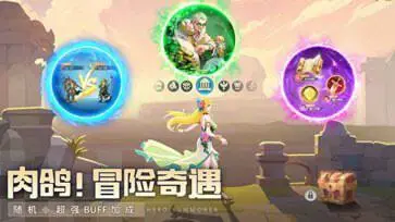 群英召唤师手游国际服图1