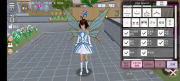 樱花校园模拟器(新服装)无广告图4