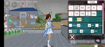 樱花校园模拟器(新服装)无广告图2