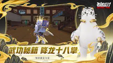 香肠派对官服2024图4