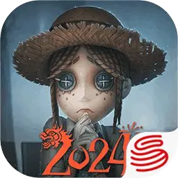 第五人格五龙迎春