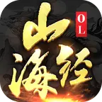 山海经ol手游官网版正版