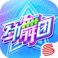 劲舞时代手游官网版