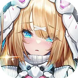 交错战线1.2版本
