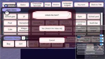 樱花校园模拟器1.041.11版本图2