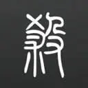 三国杀无名杀最新版