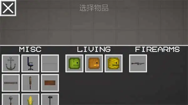 甜瓜游乐场21.0国际版2024