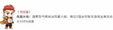 灵魂序章普通版