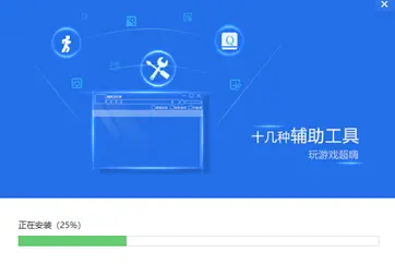 糖果游戏浏览器app图2