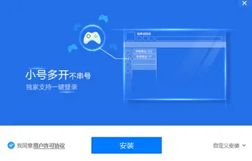 糖果游戏浏览器app图1