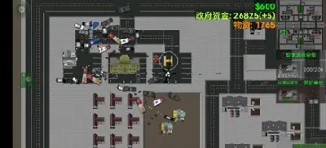 铁锈战争隔离区5.5mod图1