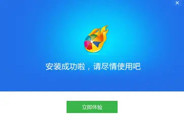 糖果游戏浏览器app图3