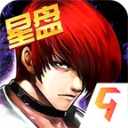 拳皇97(单机版)
