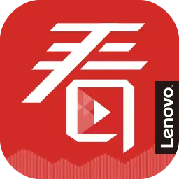 联想看家app官网版