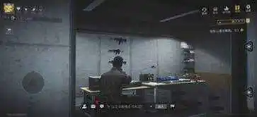萤火突击测试服官网版手机版