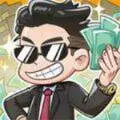 翻身变土豪免广告